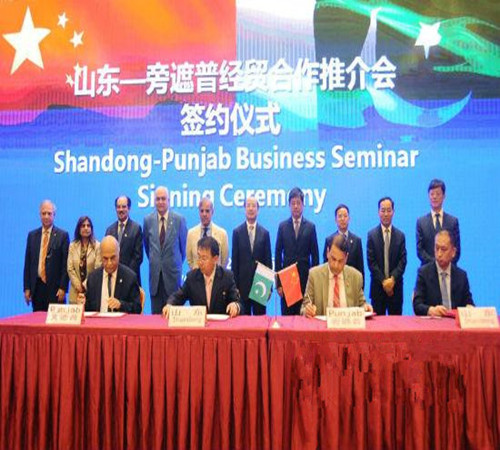 巴基斯坦高官贊揚(yáng)山東企業(yè)在巴項(xiàng)目：開(kāi)工一年完成過(guò)半