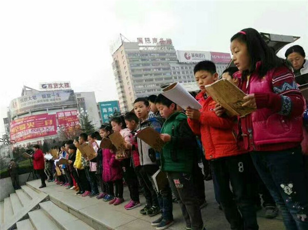 全民誦讀經(jīng)典，書聲響徹水城。