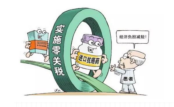 國家醫(yī)保局多措并舉 用醫(yī)保推動抗癌藥降價