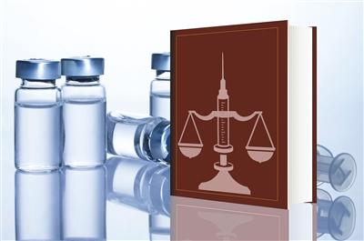 疫苗管理法釋放行業(yè)整合信號 預(yù)計三分之一企業(yè)將淘汰