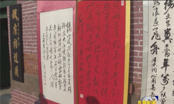 李敏善書畫展在斗虎屯鎮(zhèn)舉辦