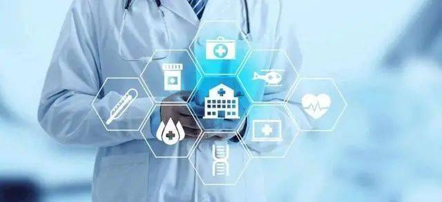 提升醫(yī)療水平、提供優(yōu)質(zhì)服務(wù)、健全管理制度——推動(dòng)公立醫(yī)院高質(zhì)量發(fā)展