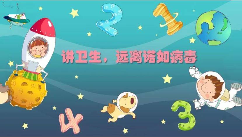 諾如病毒進(jìn)入高發(fā)期 記住這5點早預(yù)防